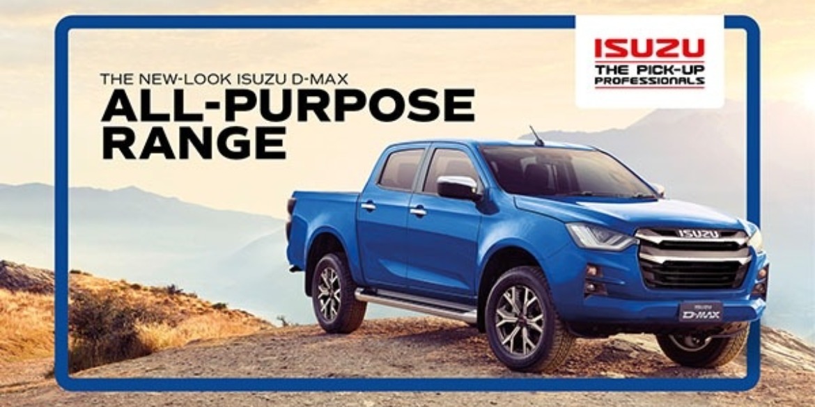 All Purpose D-Max Brochure