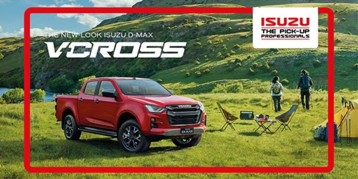 Isuzu D-Max VCross Brochure
